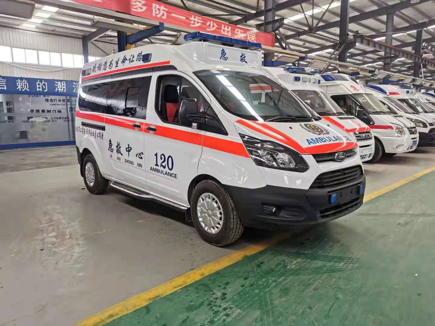 辉县市长途救护车出租